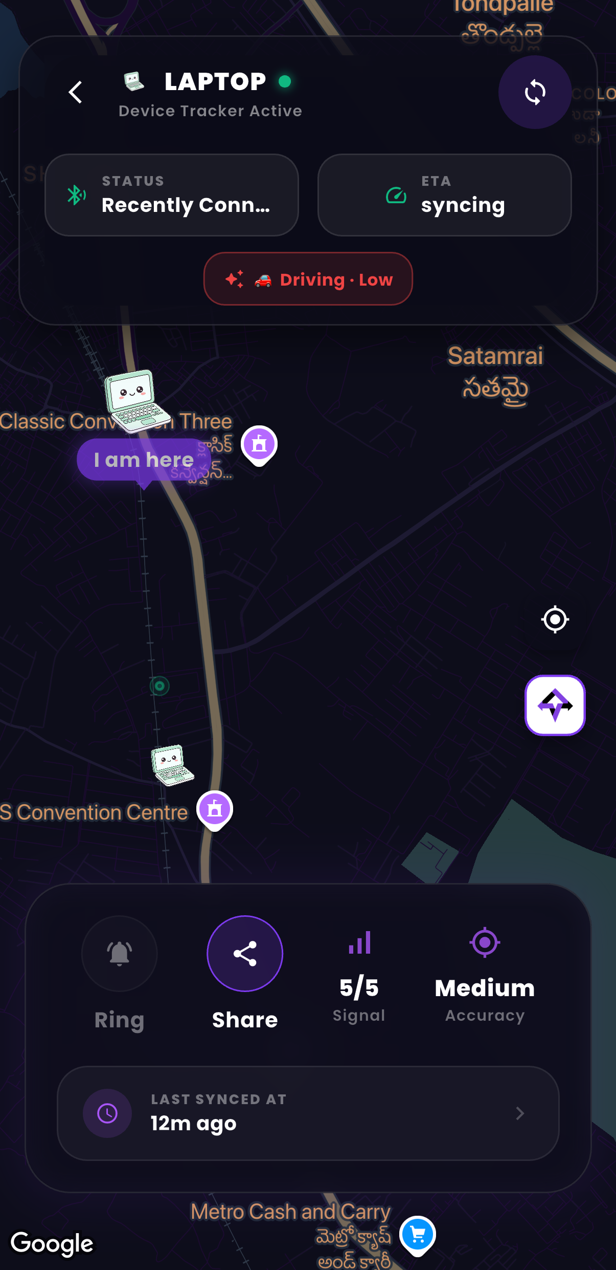 Tragify Mobile App Live Tracking